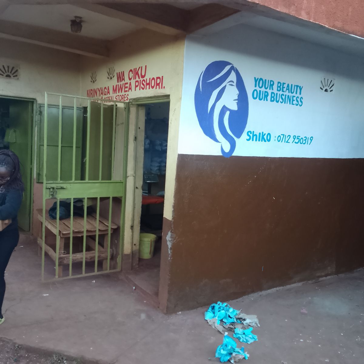 KIM KIM MWEA PISHORI, RICE AND CEREALS STORE - Image 7