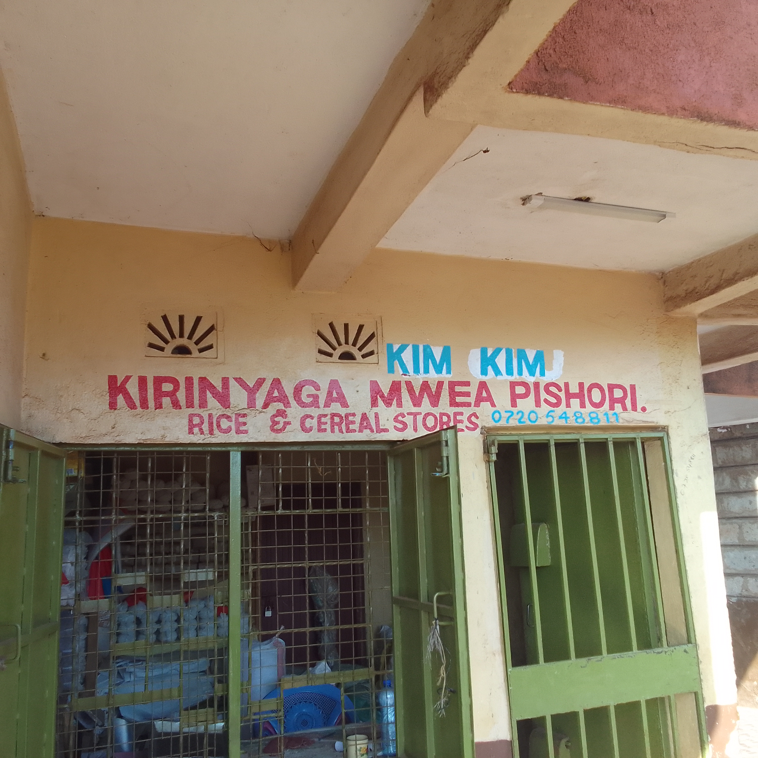 KIM KIM MWEA PISHORI, RICE AND CEREALS STORE - Image 1